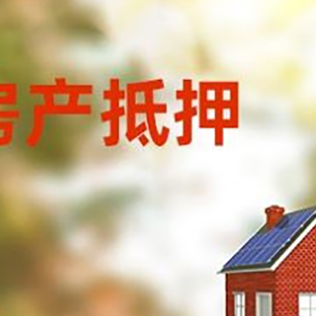 永修个人消费贷款的种类有哪些?