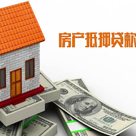 永修贷款中介公司新渝启服办理条件